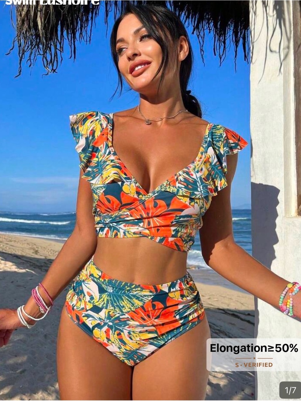SHEIN Green Orange Yellow Tropical Print High-Waist Bikini